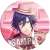 Uta no Prince-sama: Shining Live Can Badge Dress-up Chocolatier Another Shot Ver. [Tokiya Ichinose] (Anime Toy) Item picture1