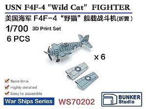 米海軍 F4F-4 ワイルドキャット (主翼折畳状態) (6機セット) (プラモデル)