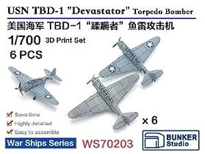 米海軍 TBD-1 デバステーター (6機セット) (プラモデル)