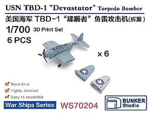 米海軍 TBD-1 デバステーター (主翼折畳状態) (6機セット) (プラモデル)