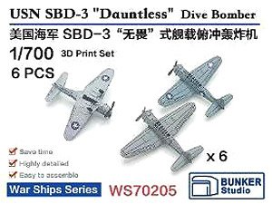 米海軍 SBD-3 ドーントレス (6機セット) (プラモデル)