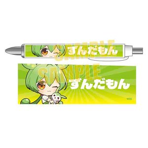Ballpoint Pen Zundamon B (Anime Toy)