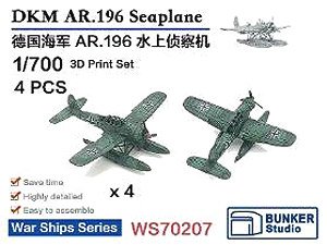 ドイツ海軍 アラド Ar 196 (4機セット) (プラモデル)