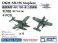 ドイツ海軍 アラド Ar 196 (4機セット) (プラモデル) パッケージ1 サムネイル