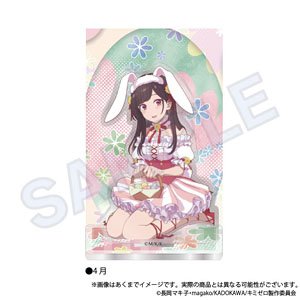 You Were Experienced, I Was Not: Our Dating Story Background Acrylic Stand April (Anime Toy)