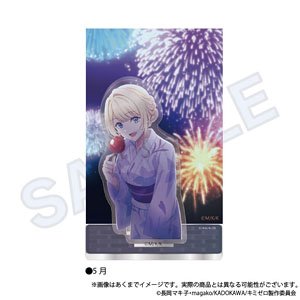 You Were Experienced, I Was Not: Our Dating Story Background Acrylic Stand May (Anime Toy)