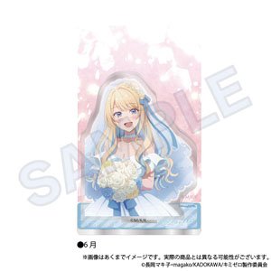 You Were Experienced, I Was Not: Our Dating Story Background Acrylic Stand June (Anime Toy)