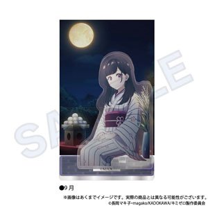 You Were Experienced, I Was Not: Our Dating Story Background Acrylic Stand September (Anime Toy)