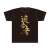 戦姫絶唱シンフォギアXD UNLIMITED 適合者Tシャツ 復刻版(Mサイズ) (キャラクターグッズ) 商品画像2