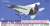 航空自衛隊 F-15J イーグル 第303飛行隊 日豪共同訓練 `武士道ガーディアン` 2023 特別塗装機 (プラモデル) パッケージ1