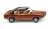 (HO) フォード カプリ I メタリックコッパーブラウン/ブラックルーフ (鉄道模型) 商品画像1