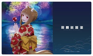 狼と香辛料 ラバーマット ホロ (浴衣) (キャラクターグッズ)