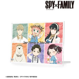SPY×FAMILY 東武動物公園コラボ 描き下ろしイラスト 集合 アニマル柄ver. A5アクリルパネル (キャラクターグッズ)