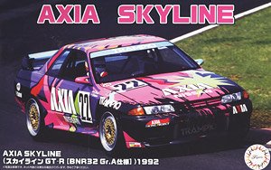 AXIA SKYLINE (Skyline GT-R [BNR32 Gr.A]) 1992 (Model Car)