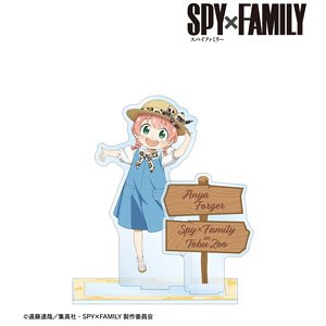 Spy x Family Tobu Zoo Collaboration [Especially Illustrated] Anya Forger Animal Pattern Ver. Acrylic Stand (Anime Toy)