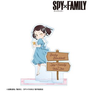 Spy x Family Tobu Zoo Collaboration [Especially Illustrated] Becky Blackbell Animal Pattern Ver. Acrylic Stand (Anime Toy)