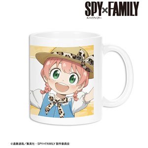 Spy x Family Tobu Zoo Collaboration [Especially Illustrated] Anya Forger Animal Pattern Ver. Mug Cup (Anime Toy)