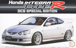 ホンダ インテグラ タイプR DC5 スペシャルエディション (プラモデル)