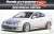 Honda Integra Type R DC5 Special Edition (Model Car) Package1