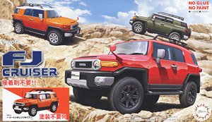Toyota FJ Cruiser (Two Tone Orange Type) (Model Car)
