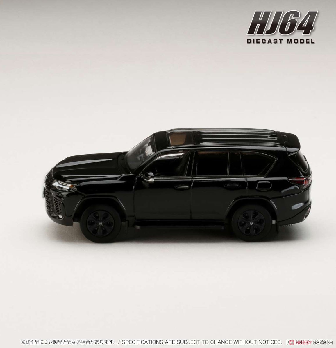 LEXUS LX600 OFFROAD ブラック (ミニカー) 商品画像3