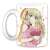 The Irregular at Magic High School: Visitor Arc Mug Cup B (Anime Toy) Item picture4