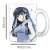 The Irregular at Magic High School: Visitor Arc Mug Cup B (Anime Toy) Item picture5