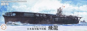 日本海軍航空母艦 飛龍 (プラモデル)