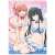 My Teen Romantic Comedy Snafu Climax Clear File H (Anime Toy) Item picture2