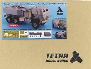 M142 High Mobility Artilery Rocket System (HIMARS) Detail-up Set (for Trumpeter) (Plastic model)