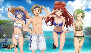 Mushoku Tensei II: Jobless Reincarnation Rubber Mat (Sea) (Card Supplies)