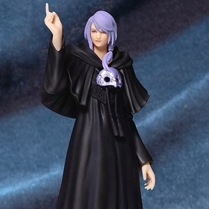 Final Fantasy XIV Figure Hythlodaeus (PVC Figure)