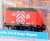 イギリス国鉄木製貨車 `クリスマス サンタのワークショップ` 【NR-2008XM】 ★外国形モデル (鉄道模型) 商品画像2