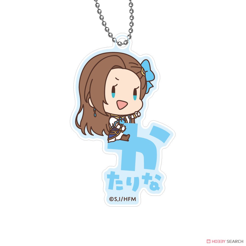 My Next Life as a Villainess: All Routes Lead to Doom! Name Pitanko Acrylic Key Ring (Set of 8) (Anime Toy) Item picture1