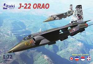 SOKO J-22 オラオ (プラモデル)