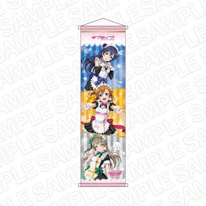 Love Live! Mini Tapestry 2nd Graders Mogyutto Love de Sekkinchu! Ver. (Anime Toy)