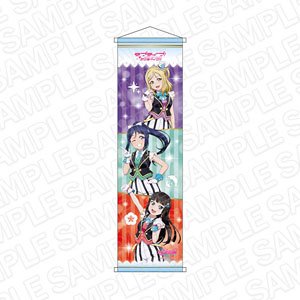 Love Live! Sunshine!! Mini Tapestry 3rd Graders KU-RU-KU-RU Cruller! Ver. (Anime Toy)