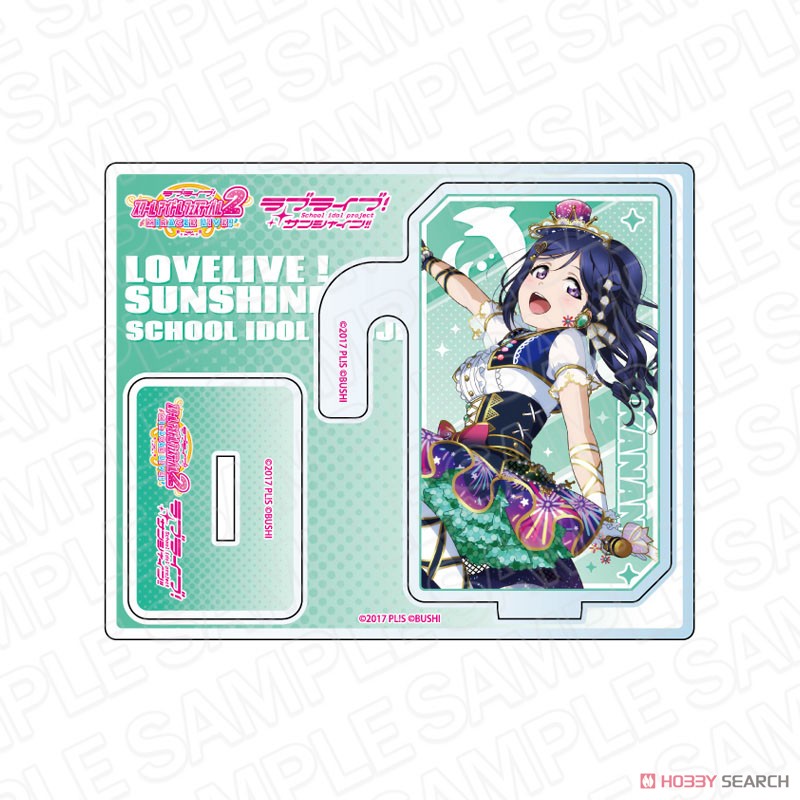 Love Live! Sunshine!! 2way Acrylic Stand Kanan Matsuura End of Year Ver. (Anime Toy) Item picture1