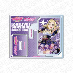 ラブライブ！サンシャイン!! 2wayアクリルスタンド 小原鞠莉 年越し ver (キャラクターグッズ)