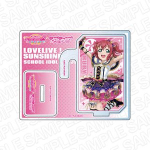 ラブライブ！サンシャイン!! 2wayアクリルスタンド 黒澤ルビィ 年越し ver (キャラクターグッズ)