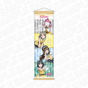 Love Live! Nijigasaki High School School Idol Club Mini Tapestry 1st Graders L!L!L! Ver. (Anime Toy)