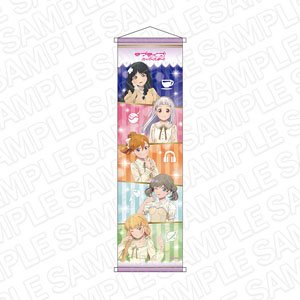 ラブライブ！スーパースター!! ミニタペストリー 1期生 追いかける夢の先で ver (キャラクターグッズ)