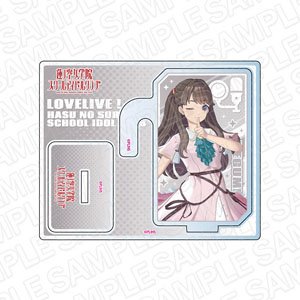 ラブライブ！蓮ノ空女学院スクールアイドルクラブ 2wayアクリルスタンド 藤島慈 Dream Believers ver (キャラクターグッズ)