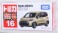 No.16 Toyota Sienta (Box) (Tomica) パッケージ2 Thumbnail