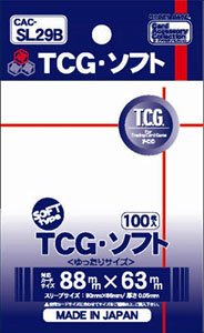 TCG・ソフト (カードサプライ)