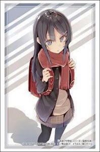 Bushiroad Sleeve Collection HG Vol.4020 Dengeki Bunko [Seishun Buta Yaro] Series [School Bag Girl] (Card Sleeve)