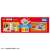 Tomica World Tomica Town Fire Station (w/Firefighter) (Tomica) Other picture5