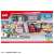 Tomica World Tomica Town Fire Station (w/Firefighter) (Tomica) Package1