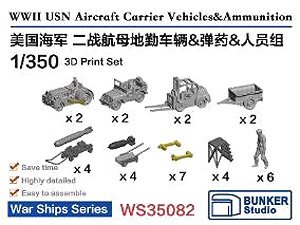 WW.II 米海軍 空母甲板作業員 & 甲板車輌等セット (プラモデル)