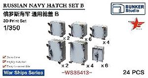 Russlan Navy Hatch Set B (Plastic model)